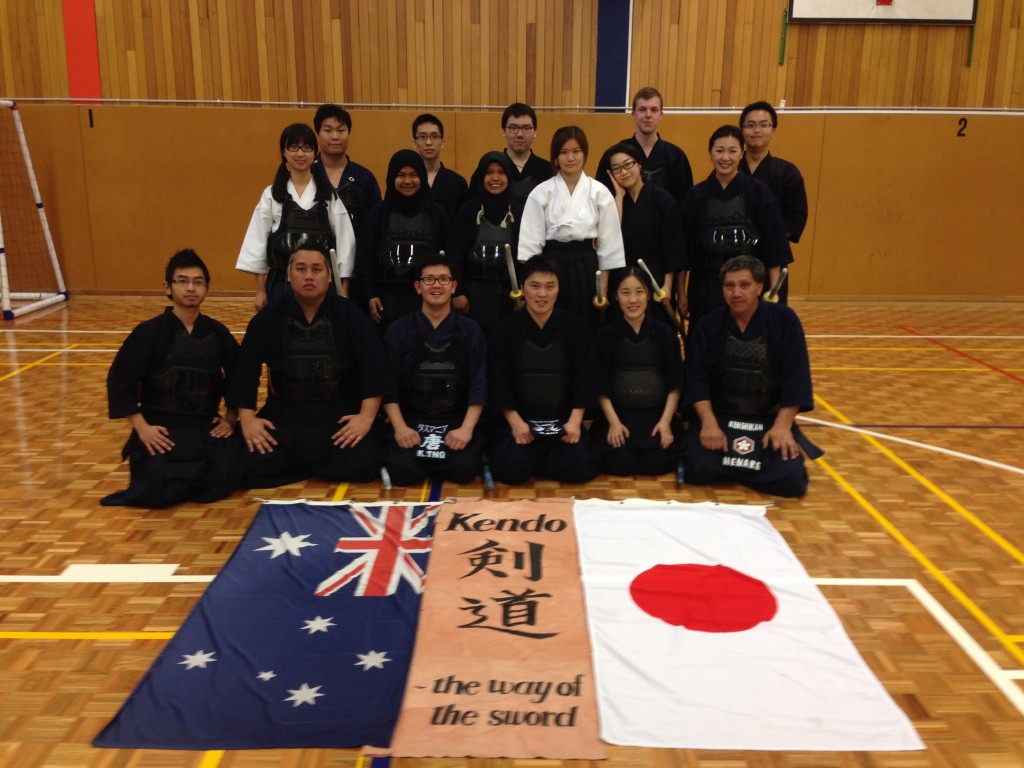 UTAS Kendo Club